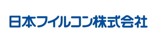 日本フイルコン株式会社