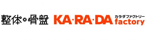 KARADAfactory