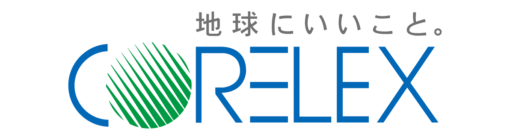 コアレックズ信栄株式会社