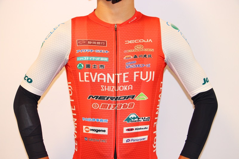 2025シーズンレバンテフジ静岡レプリカジャージ予約開始のお知らせ