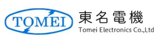 東名電機株式会社